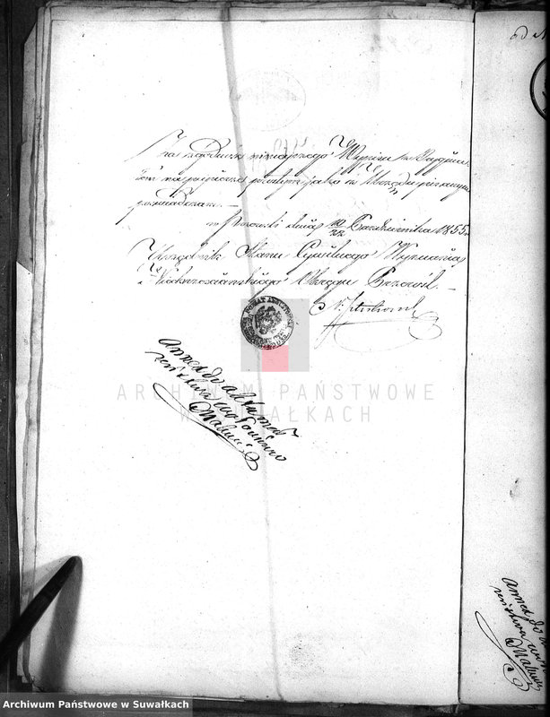 image.from.unit.number "Dowody do akt osób zaślubionych Wyznania Mojżeszowego wpisanych przez Urzędnika Stanu Cywilnego Wyznania Mojżeszowego Okręgu Suwalskiego"