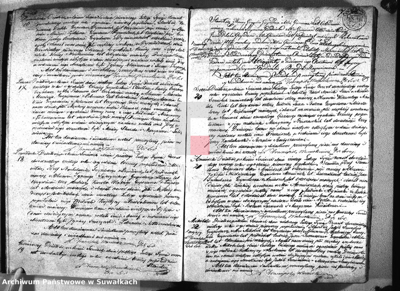 Obraz 6 z jednostki "Księga roczna czyli duplikat aktów urodzonych, zaślubionych i umarłych z roku 1826 parafij sereyskiey"