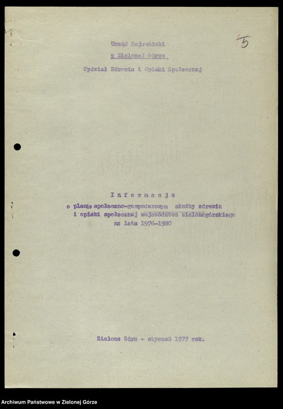 image.from.unit.number "Protokóły z posiedzeń Komisji Zdrowia, Spraw Socjalnych i Ochrony Środowiska Wojewódzkiej Rady Narodowej w Zielonej Górze"