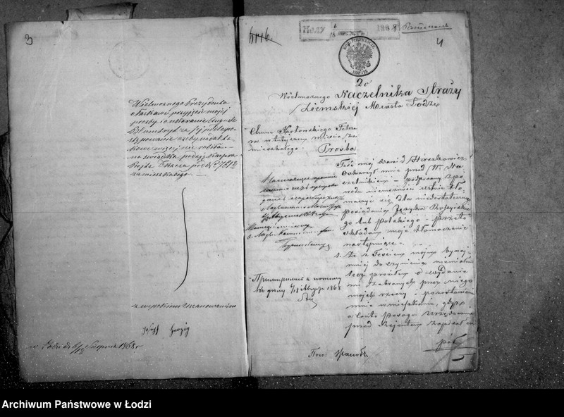 Obraz 8 z jednostki "Akta tyczące się skarg i zażaleń"