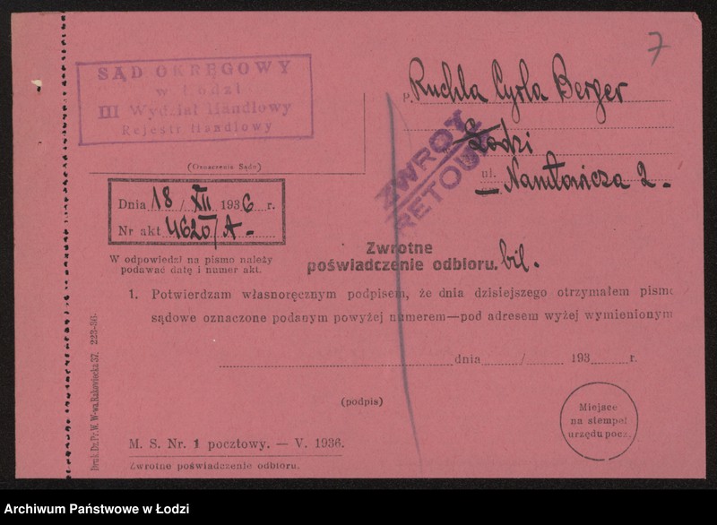 Obraz 9 z jednostki "Ruchla Cyrla Berger- wyrób konfekcji damskiej"