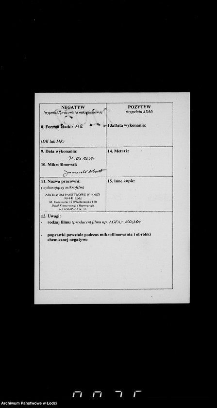 Obraz 3 z jednostki "Oberbürgermeister Litzmannstadt [Korespondencja i zamówienia na dostawę futer i materiałów]"