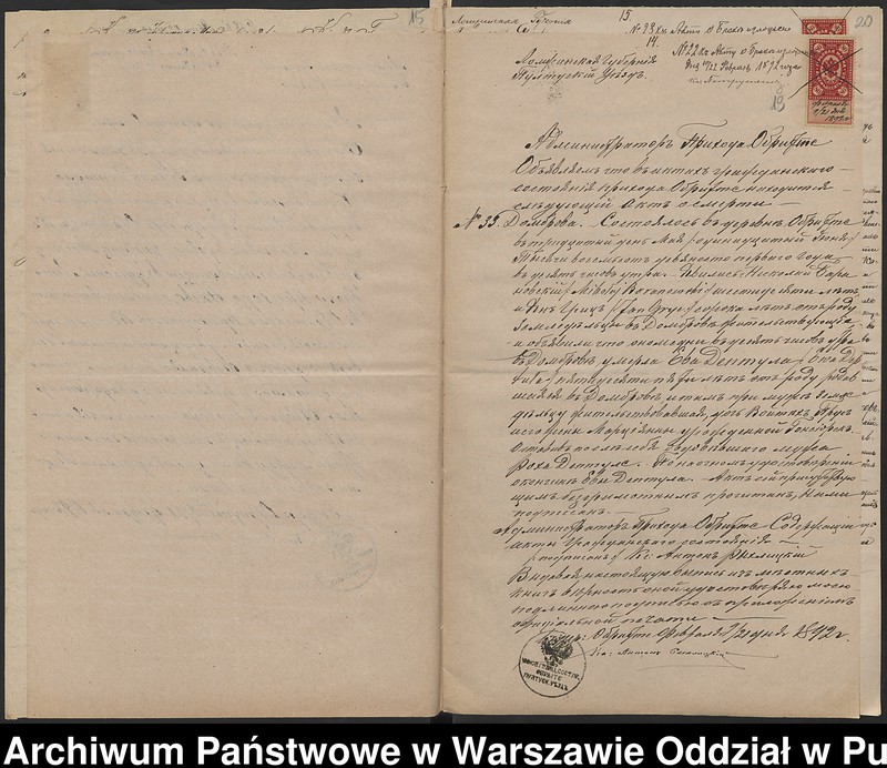 image.from.unit.number "Aneksy do akt małżeństw"