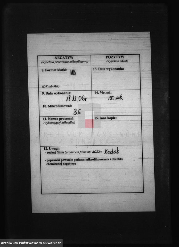 image.from.unit.number "USC Puńsk Akta zbiorcze 1878"