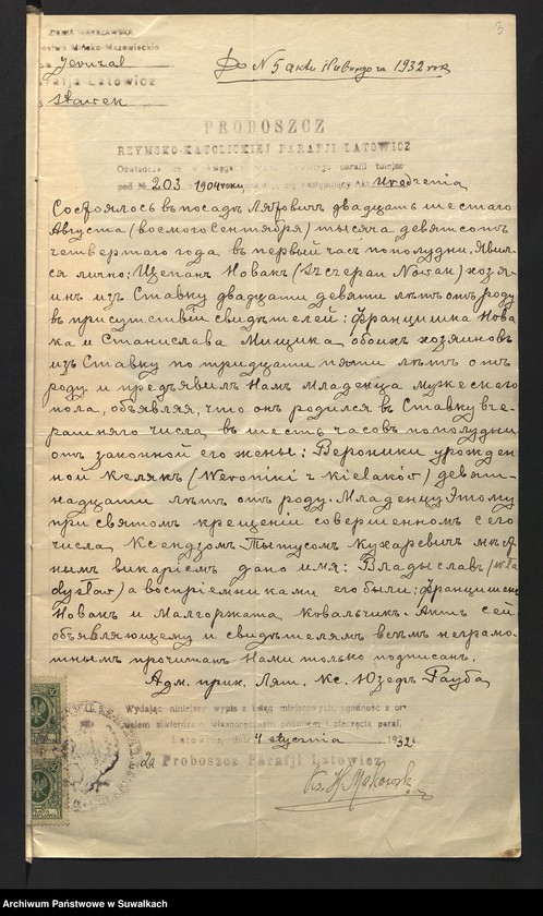 image.from.unit.number "Aneksa Aktów Ślubnych w Rz-Katolickiej Parafji Wigierskiej pow. Suwalskiego za 1932 rok"