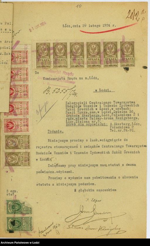 Obraz 13 z jednostki "Centralne T-wo Rodziców Uczniów i Uczennic Żydowskich Szkół Średnich w Łodzi"