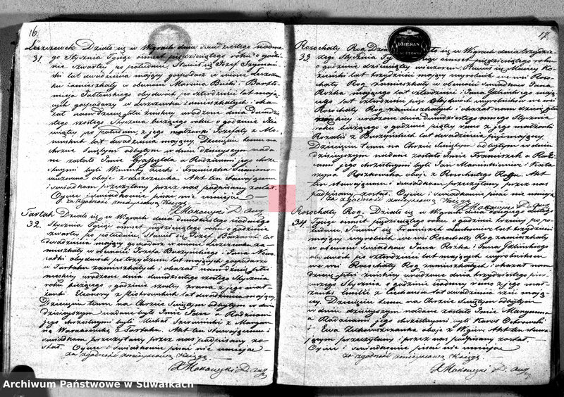 image.from.unit.number "Duplikat akt urodzonych, zaślubionych, umarłych w parafii Wigry"