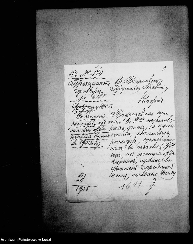 Obraz 5 z jednostki "O raschodach iz ekstraordinarnych summ za 1904 god"