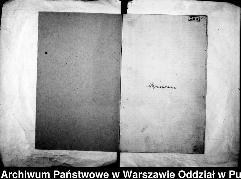 image.from.unit "Akta urodzeń, małżeństw i zgonów"