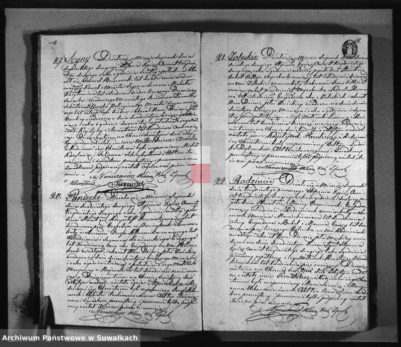 image.from.unit.number "Duplikat zawierający akta urodzonych, zaślubionych i umarłych parafii seyneńskiey z 1832 roku"