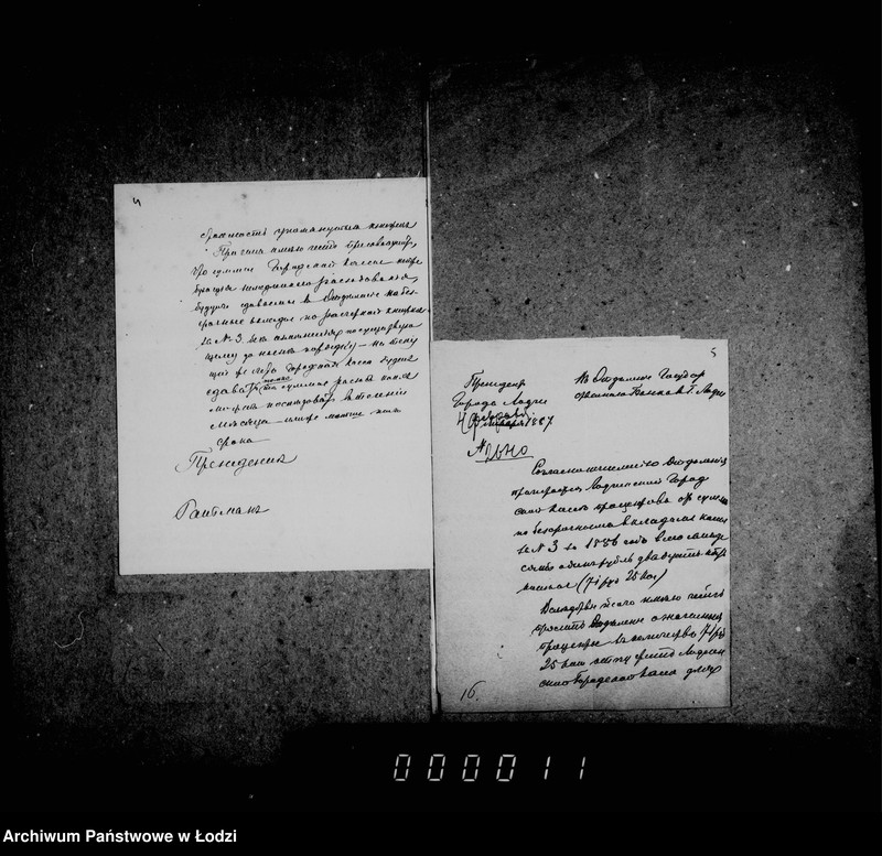 Obraz 8 z jednostki "Ob otčetnosti gorodskoj kassy"