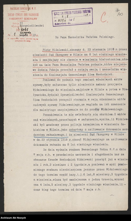 image.from.unit.number "Ułaskawienia (z Kresów Wschodnich) - uwzględnione"