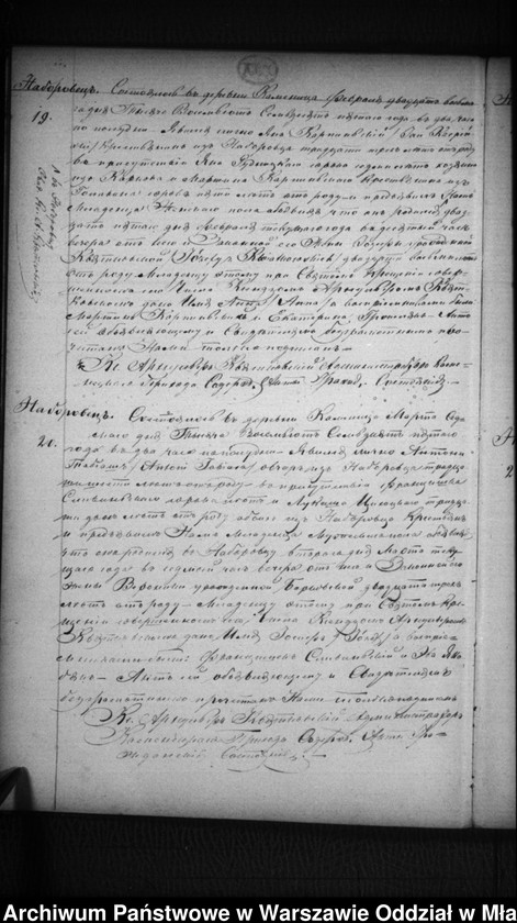 image.from.unit.number "Akta urodzeń, małżeństw, zgonów"