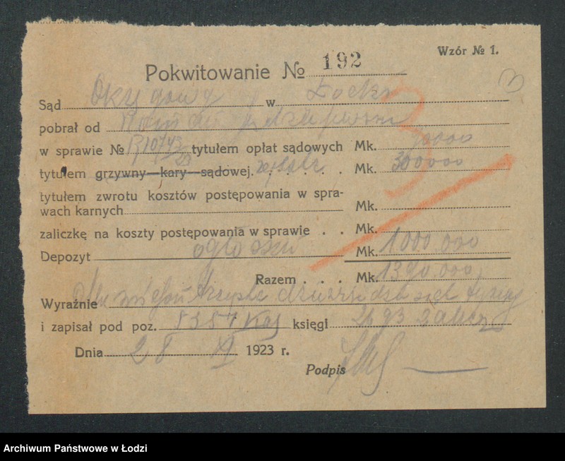 Obraz 5 z jednostki "Roman Jędrzejewski- sklep spożywczy"