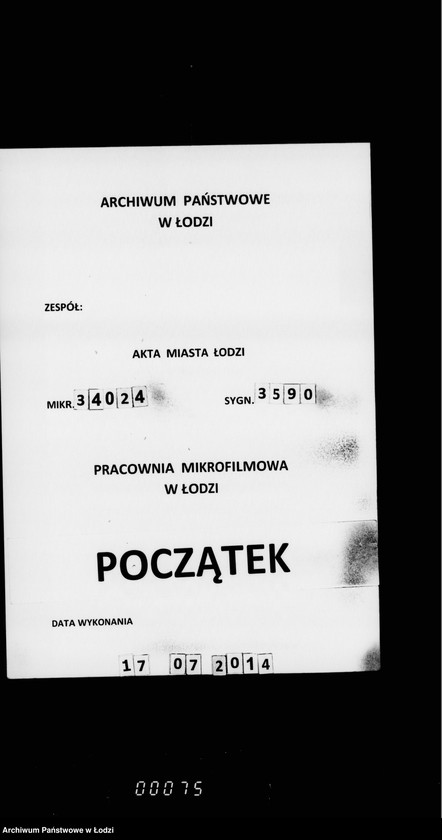 Obraz 1 z jednostki "O dozvolenji Ljudoviku Mejeru provoza črez gorodskoj les ila iz pruda v usadbe Mani v imienie Bruss"