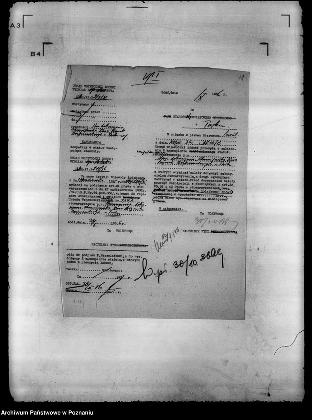 image.from.unit.number "Chrześcijańska Kasa Pożyczek Bezprocentowych w Turku"
