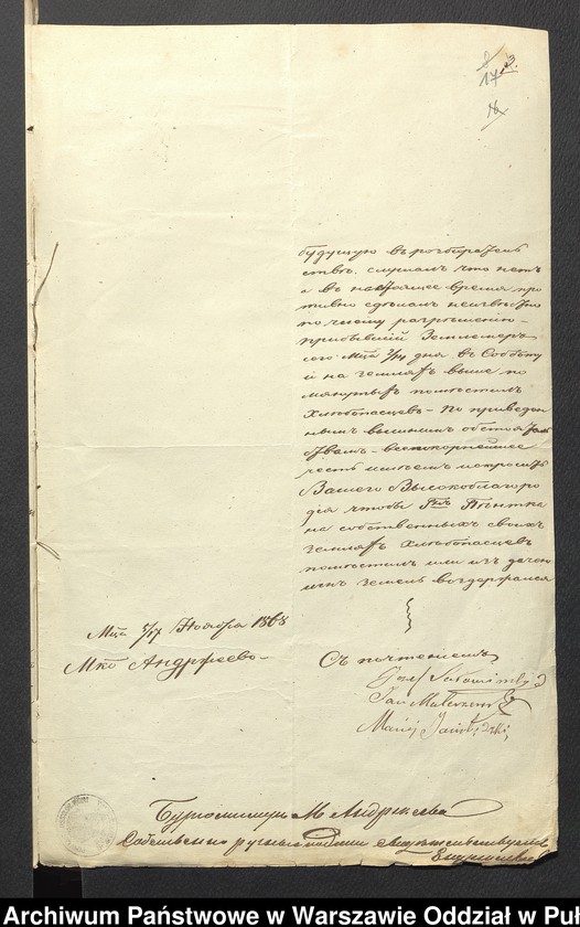 image.from.unit.number "O urządzaniu c mieszczan osady Andrzejewo wchodzących gm. Warchoły"