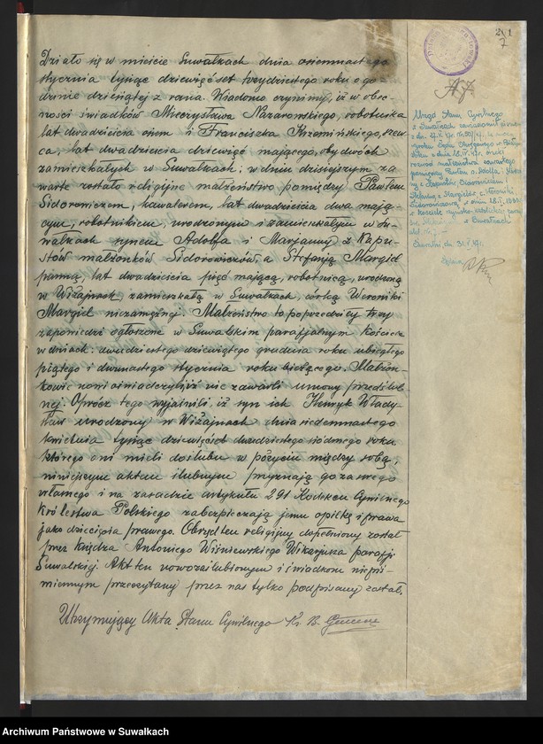 image.from.unit.number "Akty małżeństw 1930"
