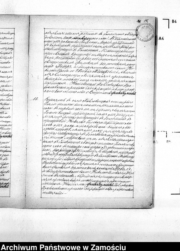 image.from.team "Akta stanu cywilnego Parafii Prawosławnej w Pawłowicach"