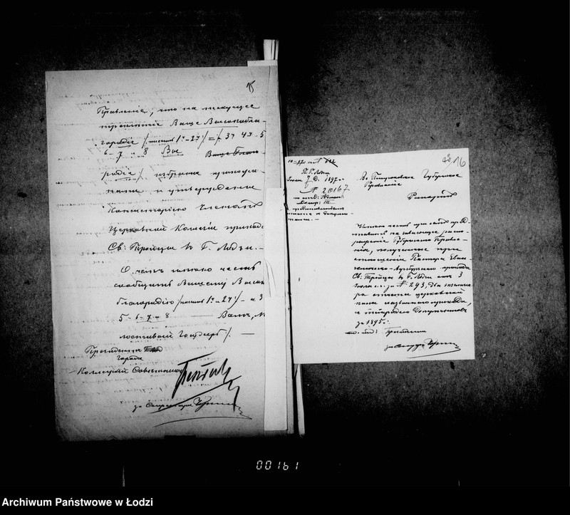 Obraz 19 z jednostki "Ob evangeličeskich kostelach"