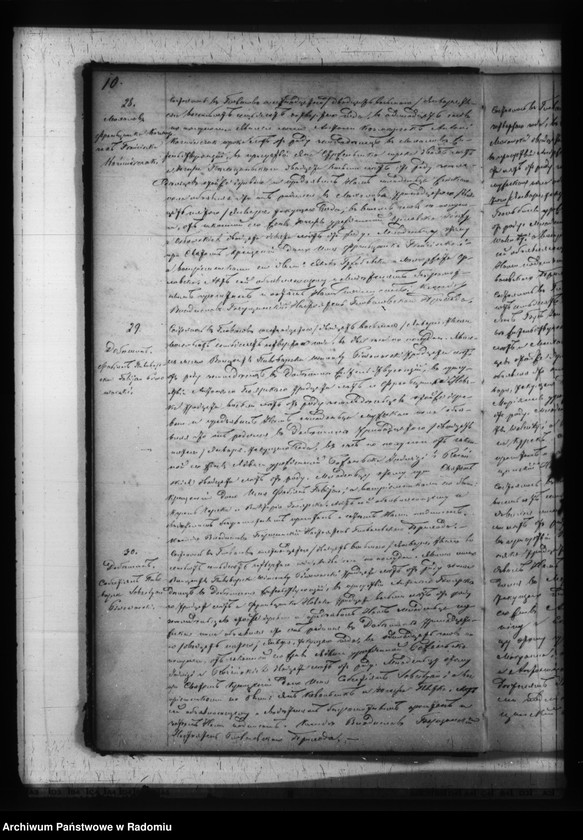 image.from.unit.number "Duplikat aktov o roždenii, brakosočetanii i smerti Glovačevkago prihoda Kozenickago okruga v 1874 godu"