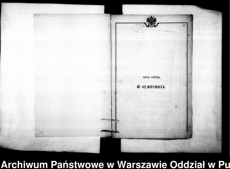 image.from.unit.number "Akta urodzeń, małżeństw i zgonów"