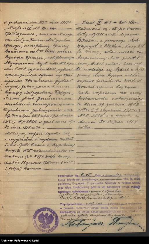 Obraz 8 z jednostki "„Hersz Wolf Brzoza” - sprzedaż manufaktury"