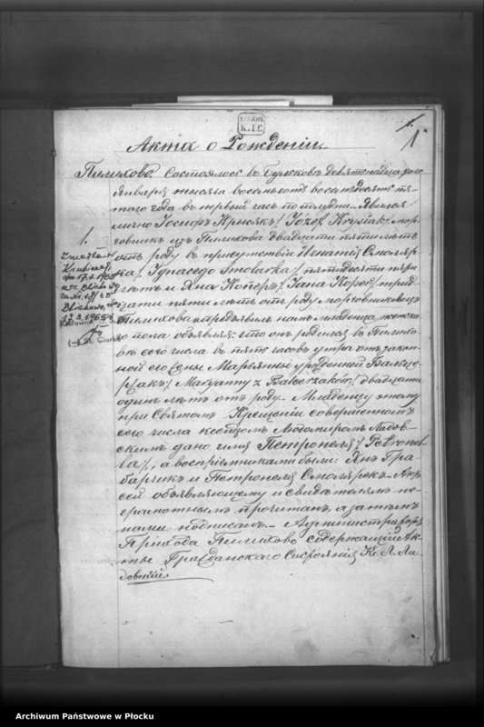 image.from.unit.number "Akta urodzeń, małżeństw i zgonów"