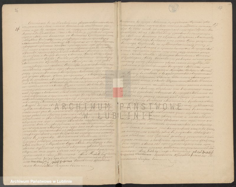 image.from.unit.number "Księga małżeństw"