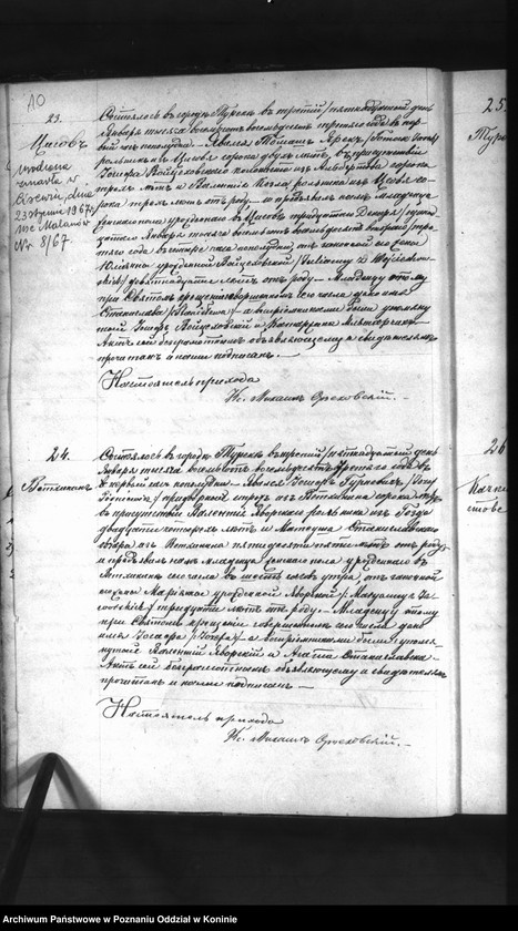 image.from.unit.number "Księga urodzeń, małżeństw, zgonów"