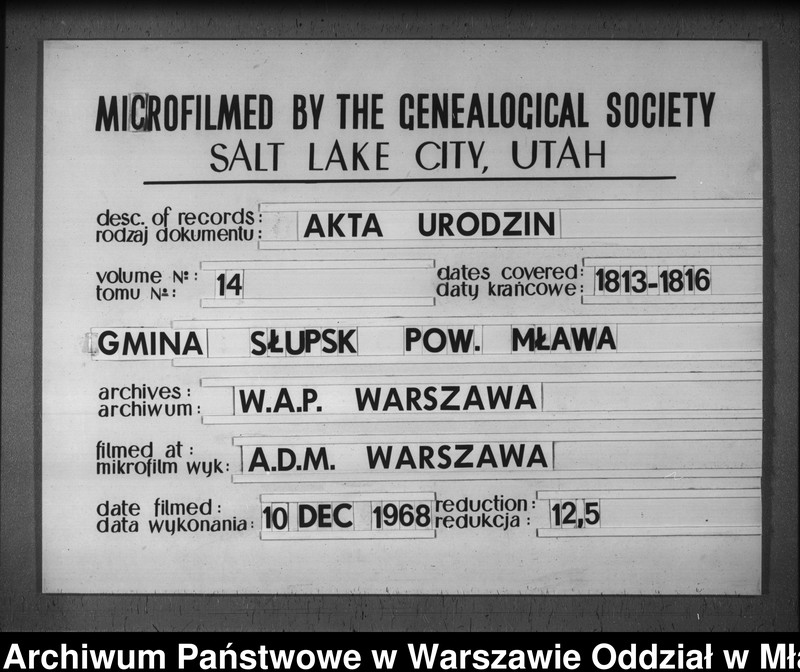 image.from.unit.number "Akta urodzin"