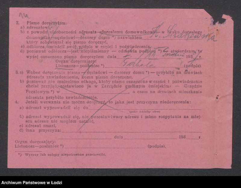 Obraz 16 z jednostki "Henryk Zieliński – Kinoteatr „Capitol”"