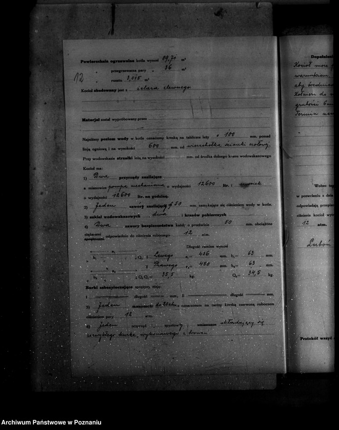 Obraz 15 z jednostki "Lubońska Fabryka Drożdży w Luboniu nr woj. kotła 5761"