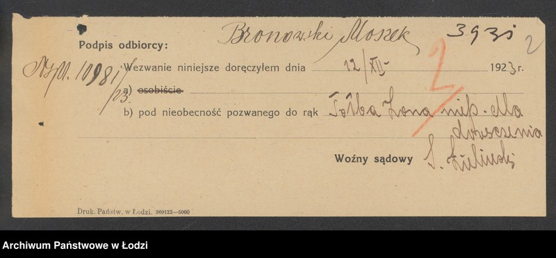 Obraz 4 z jednostki "Mozes Brunowski – sklep rzeźniczy"