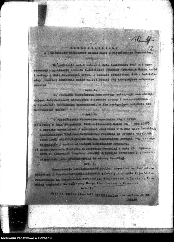 Obraz 16 z jednostki "Sprawy szczegółowo-administracyjne Sadzonki"