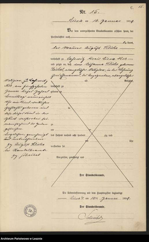 Obraz 18 z jednostki "[Księga zgonów]"