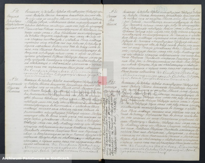 image.from.unit.number "[Akta urodzeń, małżeństw, zgonów]"