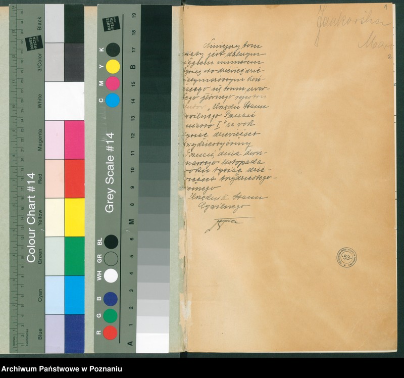 Obraz 3 z jednostki "Księga miejscowa małżeństw tom V [Rejestr główny małżeństw]"