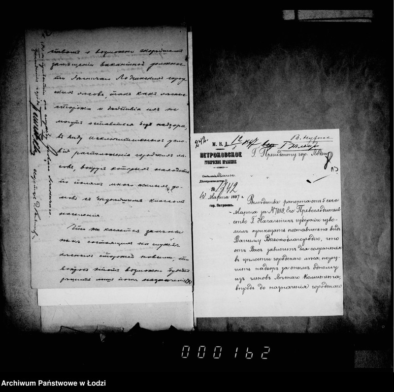 Obraz 12 z jednostki "O ličnom sostave lesnoj straži"