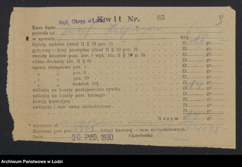 Obraz 11 z jednostki "Józef Halperyn – sprzedaż przyborów elektrycznych"