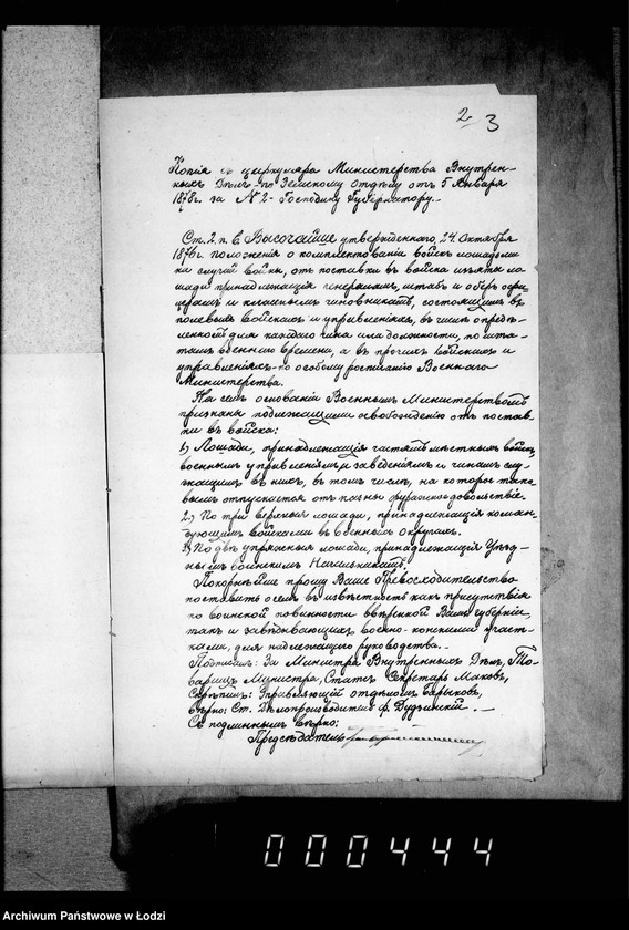 Obraz 6 z jednostki "O lošadjach"