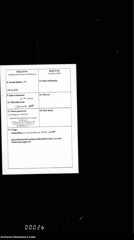 Obraz 3 z jednostki "O pomeščeniu dlja kamery Mirovago Sudu 4-go učastka goroda Lodzi"