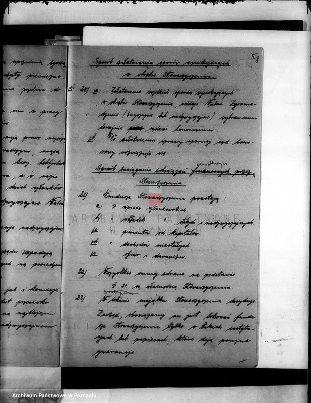 Obraz 12 z jednostki "/Stowarzyszenie Osadników w Mieście ogrodzie Ławicy/"