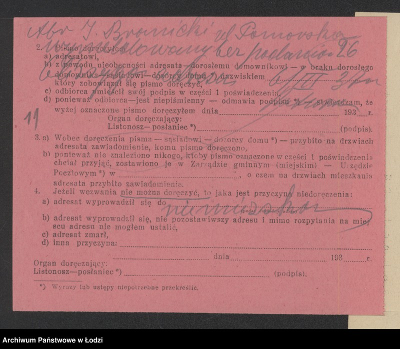 Obraz 13 z jednostki "Abram Josek Branicki – sklep spożywczy"