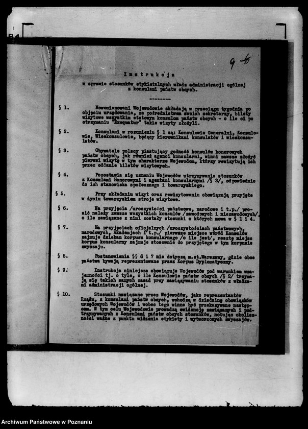 Obraz 13 z jednostki "Zbiór ogólników i zarządzeń Ministerstwa Spraw Wewnętrznych"