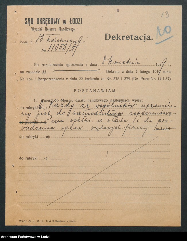 Obraz 15 z jednostki "Bracia Hesse- sprzedaż konfekcji, futer, artykułów sportowych"