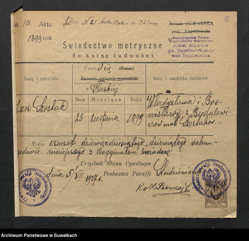 Obraz 20 z jednostki "Aneksa Aktów Ślubnych Rz-Katolickiej par. Wigierskiej za 1927 rok"