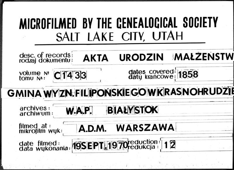image.from.unit.number "Duplikat Zaślubionych, Urodzonych i Zmarłych Sekty Filiponów Gminy Krasnohruda na Rok 1858 sporządzony"