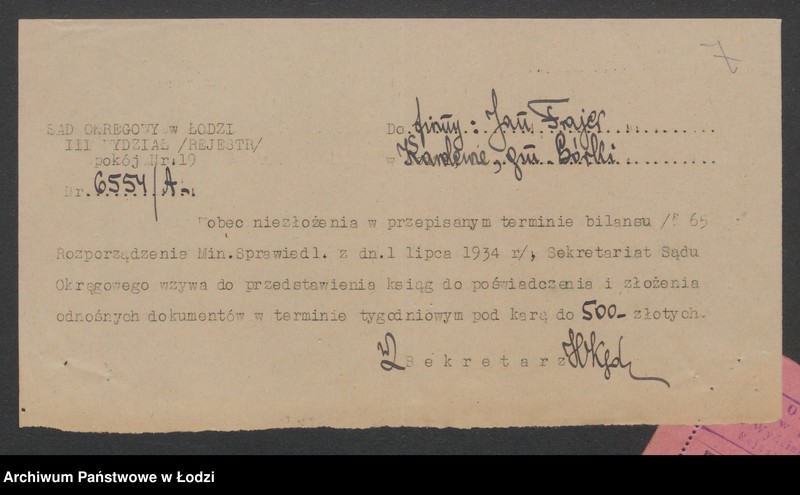 Obraz 9 z jednostki "Jan Frajer- wiatrak"