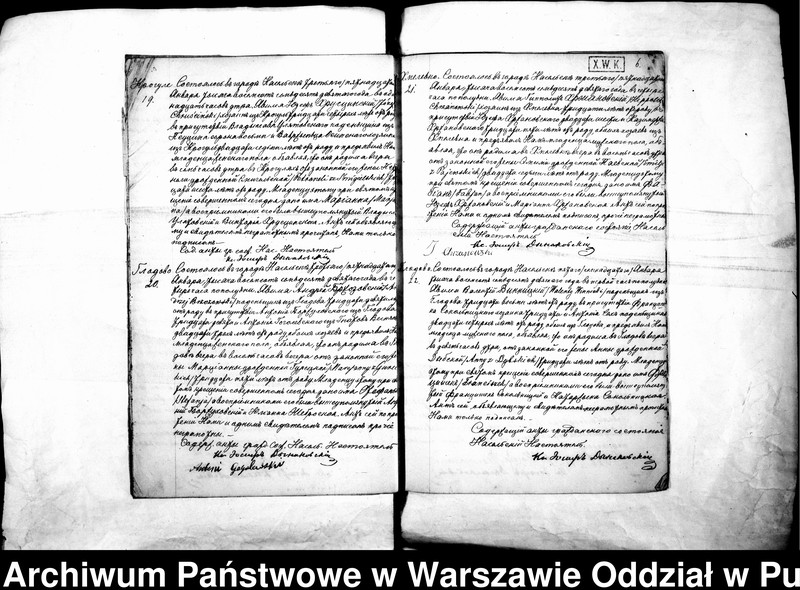 image.from.unit.number "Akta urodzeń, małżeństw i zgonów"